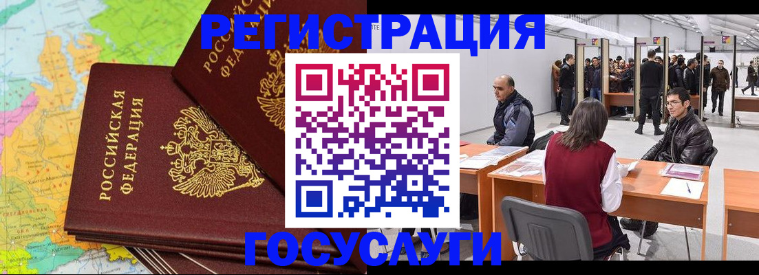 форма 3 в Анжеро-Судженске