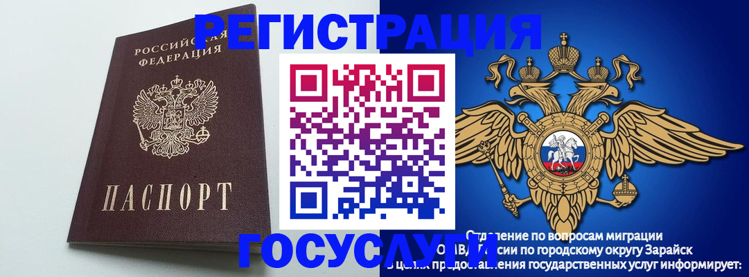 форма 3 в Анжеро-Судженске